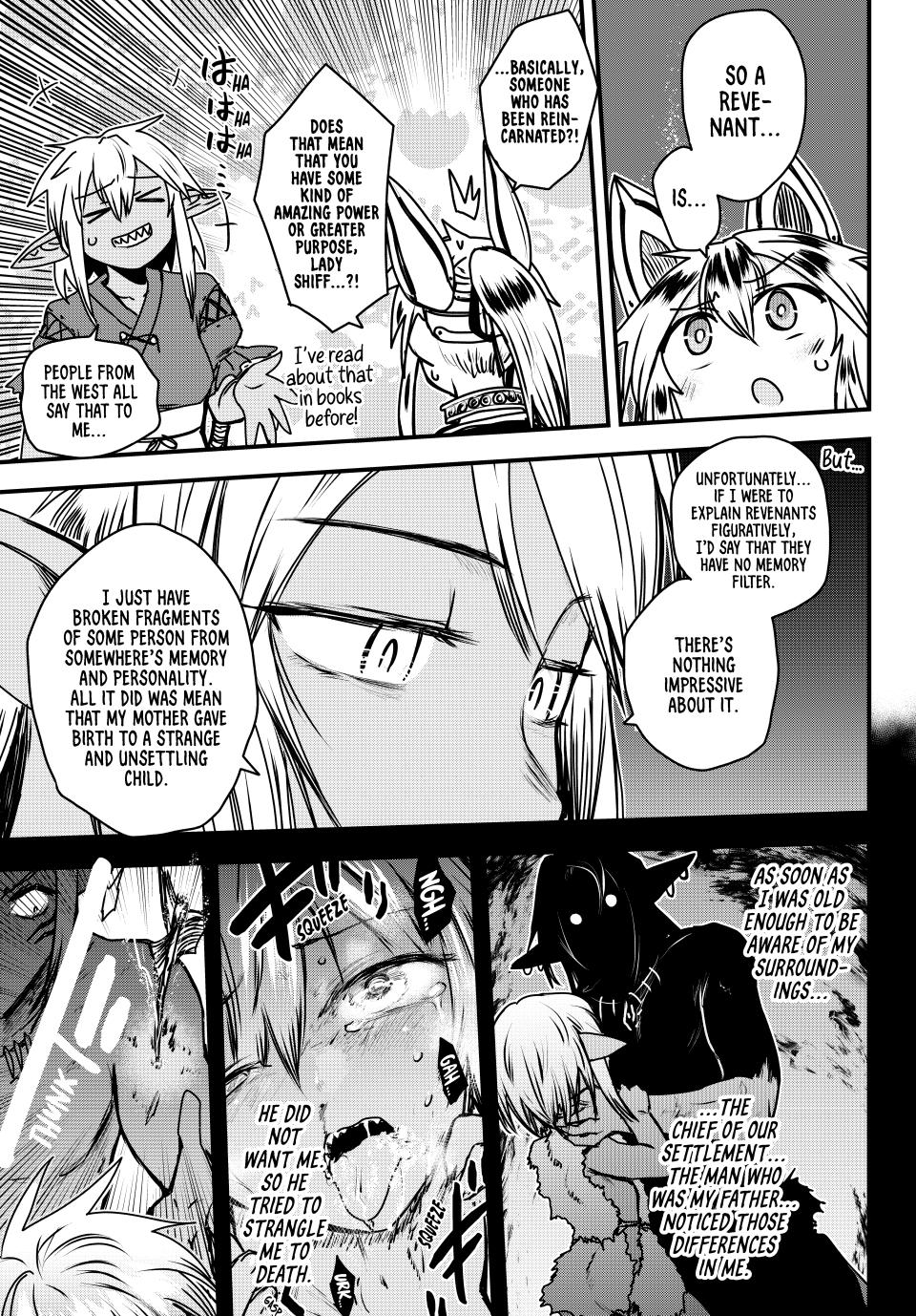 The Bride of Barbaroi Chapter 49 34